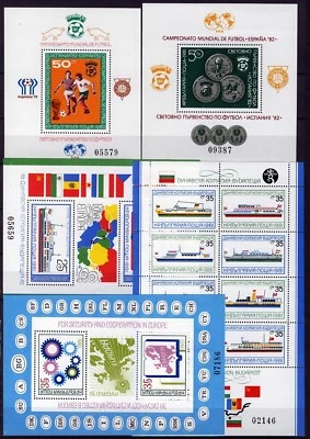 Болгария 1980-84, 10 различных M/S, несколько лучше, MNH, Mi cat 173€ - Изображение 1 из 2
