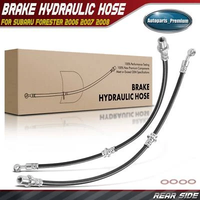 Manguera hidráulica de freno lateral trasero derecho y derecho 2 piezas para Subaru Forester 2006 2007 2008 Foto 1 de 4