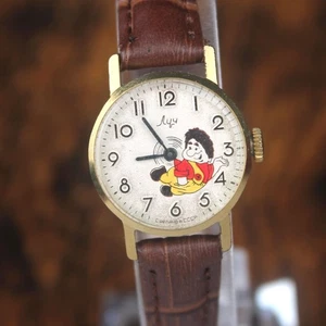 LUCH Uhr Karlsson Astrid Lindgren Vintage Sowjetische Mechanische Kinderuhr - Bild 1 von 11