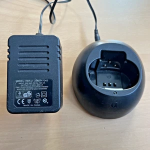Motorola Reino Unido 2 horas Drop in Cargador Kit RBR-2 NNTN4075 para XTN, T7000, serie CP100 - Imagen 1 de 9
