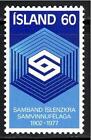 FT740 1977 Iceland #501 75th Anniv. Cooperative Society Emblem Issue Mint NH
