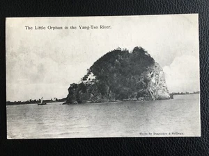 👍 1900s CHINA YANG-TSE RIVER LITTLE ORPHAN ISLAND POSTCARD 扬子江孤儿岛 - Picture 1 of 2