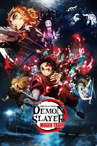 Kimetsu no Yaiba Movie Demon Slayer Posters Photo Prints 16x24, 20x30, 24x36" - Picture 1 of 3
