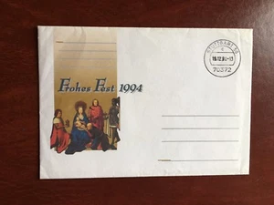 GERMANY 1994 ENVELOPE CHRISTMAS PAINTINGS ART HANS MEMLING NATIVITY JESUS MAGI - Picture 1 of 2