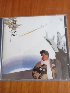 Alan Tam 愛念  譚詠麟 CD - Picture 1 of 2