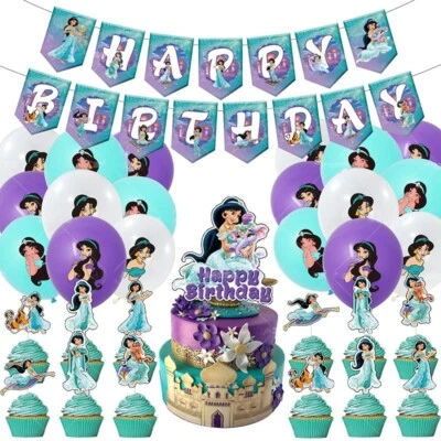 DISNEY PRINCESS JASMINE BALLOON BANNER CAKE TOPPER BIRTHDAY PARTY SUPPLIES DECOR - image 1 of 4