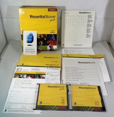 Rosetta Stone Arabic Version 3 Level 1 CD Rom for Windows and MAC - Image 1 of 4