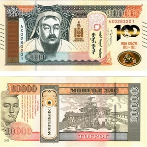 2021 Mongolia 10000 Togrog P79 Banknote UNC 100th Anniversary of Revolution - Picture 1 of 1