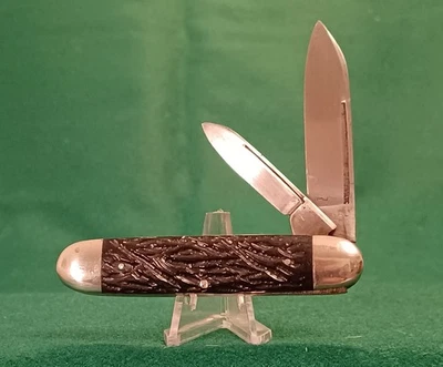 Vintage Aerial Equal End Jack, High Priority 1940's, Great Condition, Rare - Image 1 of 4