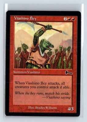 (4x) VIASHINO BEY – MTG Magic the Gathering Card – Urza's Legacy – Common - Image 1 of 4