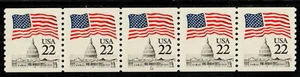 Scott 2115 22¢ Flag over Capitol  P#12 MNH Free shipping in the USA - Picture 1 of 1