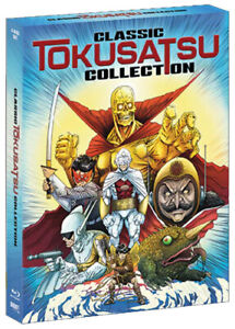 Classic Tokusatsu Collection BLURAY Boxed Set (Limited Edition)