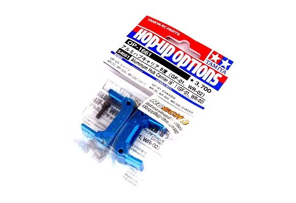 TAMIYA Hop-Up Options Aluminum Hub Carrier (8 Dregee) (GF01, WR02) OP-1661 54661 - Image 1 of 1