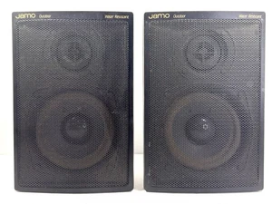 Jamo wasserdichte Outdoor Lautsprecher (Paar 2) • 50 W • Made in Denmark • 8”x5” - Bild 1 von 6