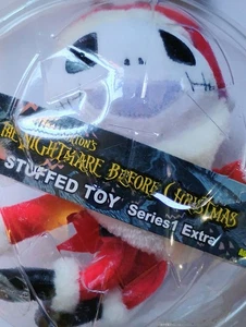 Disney Nightmare Before Christmas Santa Jack Series 1 Plush Ornament Package NIP - Picture 1 of 4