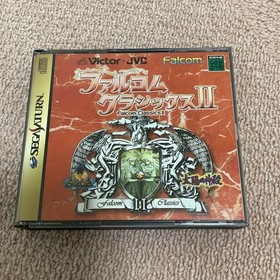 Saturn Falcom Classics II Edition Japan kg