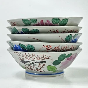 Set of 5 Republic Period Chinese Hand Painted Porcelain Crow Flowers Bowls - Picture 1 of 10
