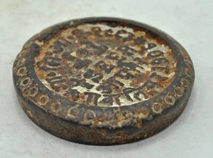 Antique Iron Mercantile Measuring Weight Original Old Gwalior State Seal 1/2Seer - Picture 1 of 4