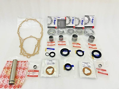Suzuki Samurai Sierra Drover SJ413 Transfer Case Needle Bearing Seal Rebuild Kit - Image 1 of 4