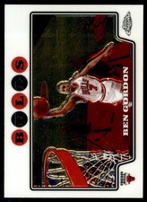 2008-09 Topps Chrome #7 Ben Gordon Bulls *1451