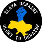 Wsparcie Ukraina odznaka przypinka Slava Ukraina Glory to Ukraine! odznaka Zyski charytatywna!