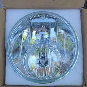 OEM Harley-Davidson 7" Dual Halogen Headlight 67700064 - Picture 1 of 6