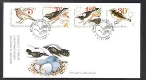 1991 CYPRUS BIRDS WHEATEAR Known as SKALIFOURTA, Set of 4v,ON NICE OFFICIAL FDC. - Picture 1 of 1