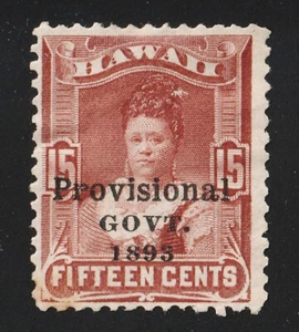 HAWAII SC #70 F-VF/HRDG 1893 15-CENT RED BROWN PROVISIONAL GOVERNMENT OVERPRINT - Picture 1 of 2