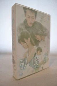 Hourglass DVD-BOX I - Imagen 1 de 3