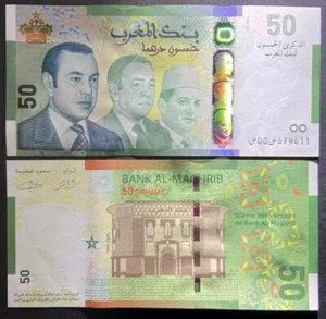 Billetes conmemorativos Marruecos 2009 50 dirhams UNC - Imagen 1 de 1