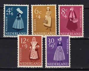 Netherlands No. 707 - 711 MNH - Postfris - Picture 1 of 1