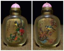Chinese Old Beijing Glaze Inside Painted Flower Bird Beautiful Snuff Bottle Art