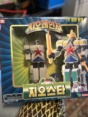 NEW IN BOX POWER RANGERS SUPER ZEO MEGAZORD NIB KOREAN 1998 BAN DAI TOEI VINTAGE Cover
