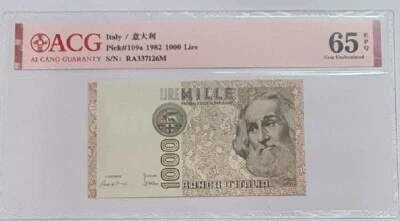 1982 ITALY 1000 lire ACG65 EPQ GEM UNC 【P-109a】 - Image 1 of 4