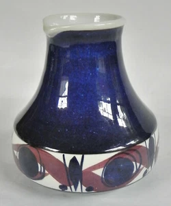 Royal Copenhagen Fajance Milchkännchen (kleiner Krug, Krug) #139-2799 Tenera, Dänemark - Bild 1 von 9