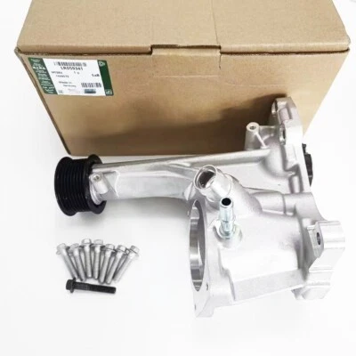 OEM НАГНЕТАТЕЛЬ МОРДА для Land Rover Range Rover Jaguar 3.0 ремонтный комплект LR088538 - Изображение 1 из 4