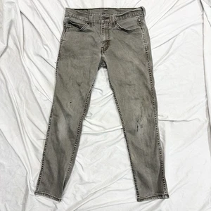 Levi’s 511 Slim Fit Distressed Brown Denim Jeans Men’s 32 x 30 - Picture 1 of 11