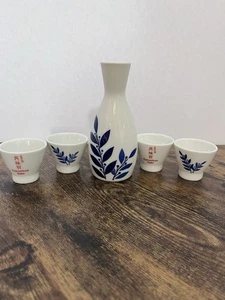 Sake Gekkeikan Set Porzellan 5-teilig Made in Japan - Bild 1 von 7