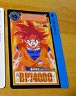 Dragon Ball Z Dbs Dbz Hondan Part 38 Carddass Card Reg Carte 57 Japan Mint Neuf