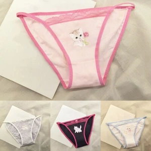 Unique Japanese Cat Lace Knickers for Women Fun and Stylish Cotton Underwear - Picture 1 of 14