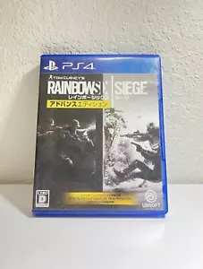 Tom Clancy's Rainbow Six Siege: Advanced Edition PS4 Japan Import US Seller - Picture 1 of 6
