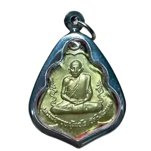 Phra LP Kuay Hanuman Anhänger Wat Kositaram Tempel Thai Buddha Amulett - Bild 1 von 3