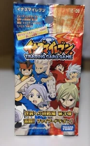 Paquete de 64 cartas de batalla Inazuma Eleven 3 World Challenge 9 cm usadas novedad sin usar - Imagen 1 de 4