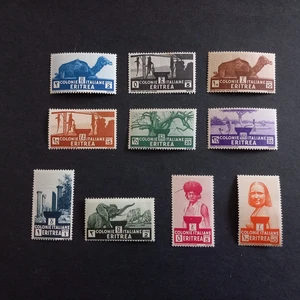 COLONIE ITALIANE - ERITREA 1933/ SOGG. AFRICANI, SERIE DI 10 VALORI LING. MH* - Imagen 1 de 2