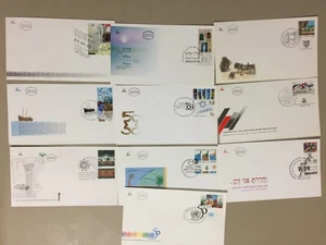 Ten '90 Israel fdc with TAB single stamp(x) - Picture 1 of 1