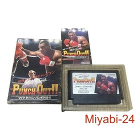 Mike Tyson Punch-Out Famicom Game Box & Manual, Damaged, Condition Unverified