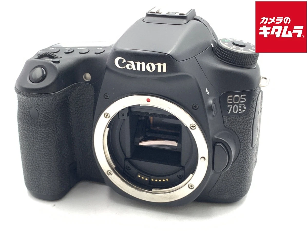 Canon EOS 70D 20-29.9MP Digital Cameras for Sale | Shop New & Used