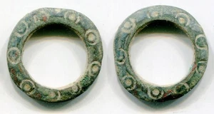 (32708) AE cash imitation from Semirechie - Picture 1 of 1