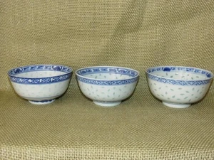 3 Chinese Rice Bowls RICE GRAIN Translucent Blue White Pattern ~ Each Different - Picture 1 of 16