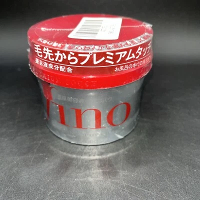 Shiseido FINO Premium Touch Penetrating Hair Essence Mask 230g from Japan - Image 1 of 4